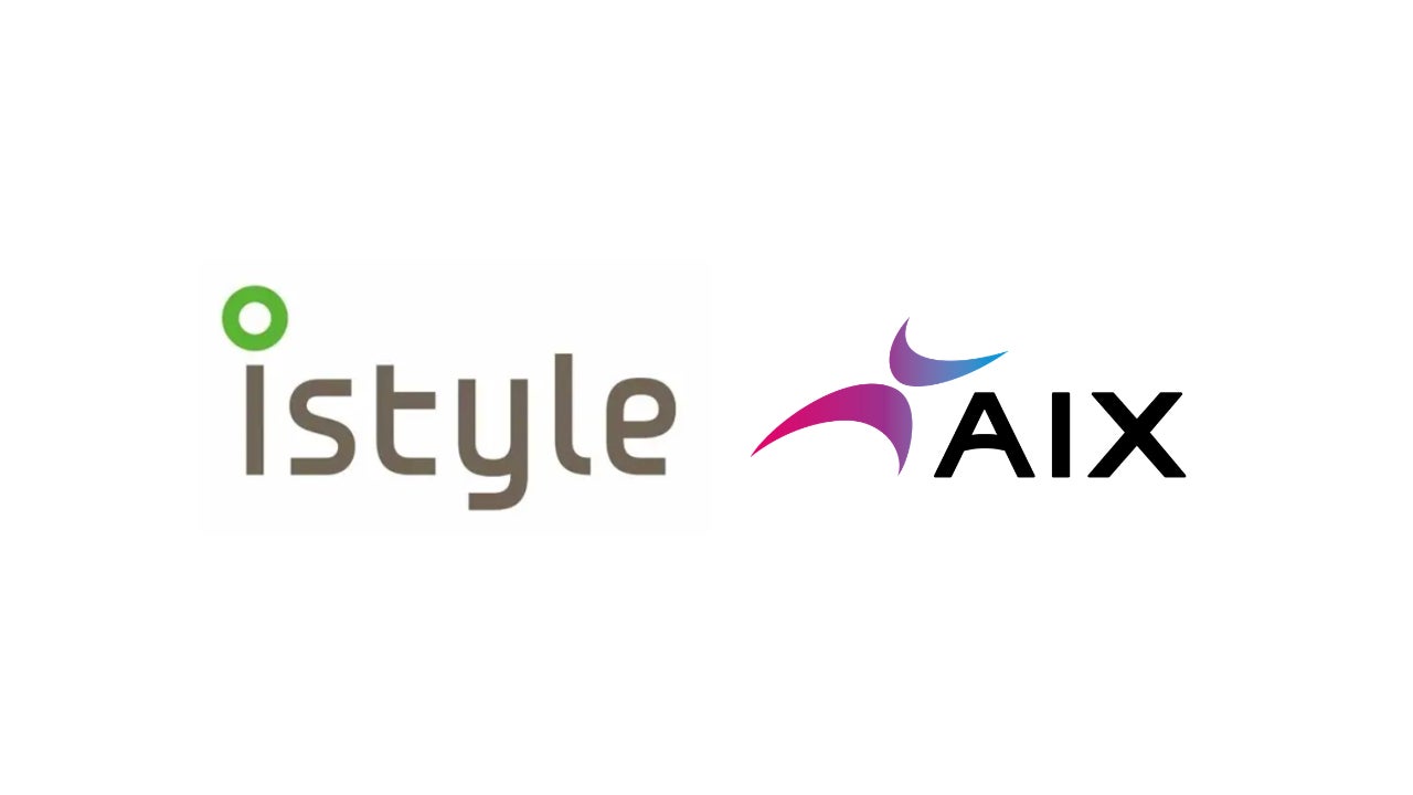 AIX、アイスタイルのマーケティング支援事業における業務効率化支援を開始 — PRESS